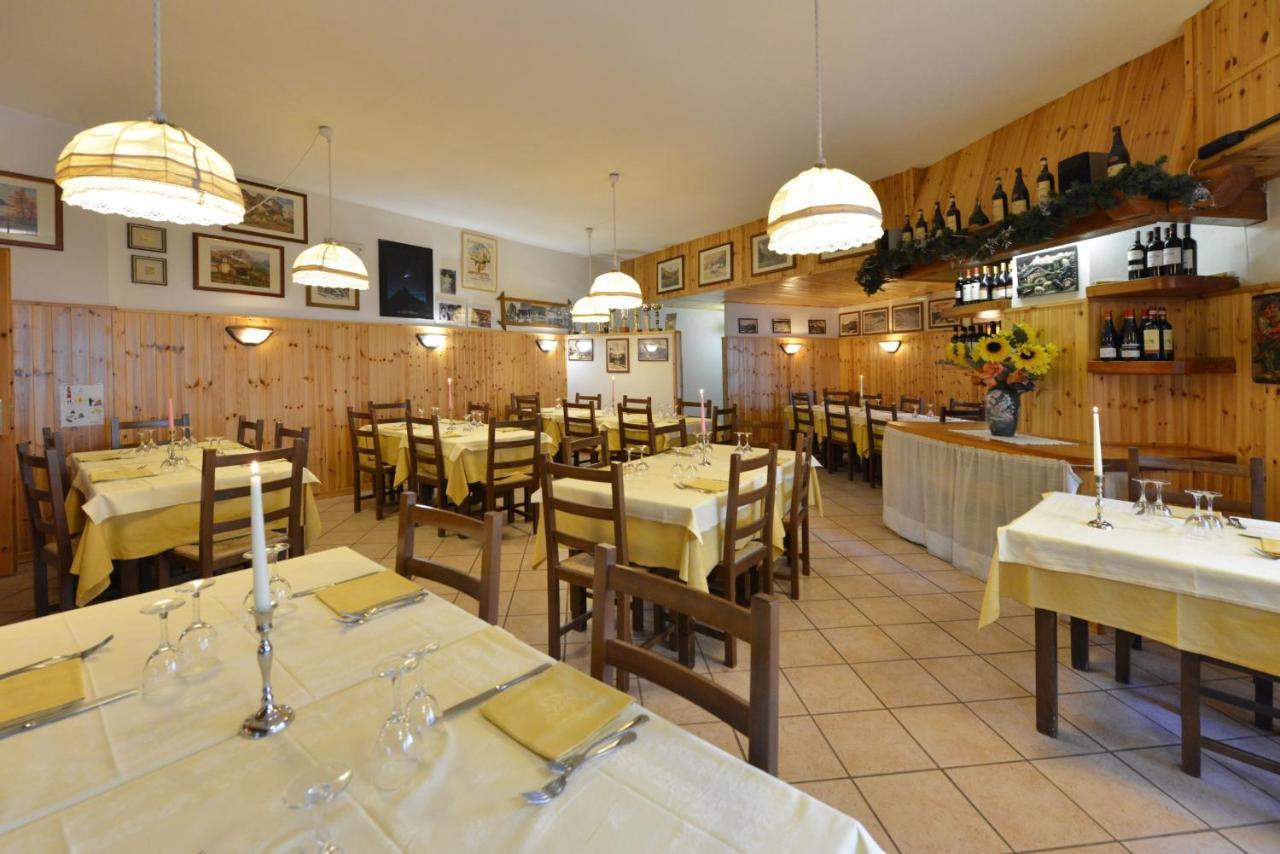 Hotel & Ristorante Serenella بيريوِل تْشيرفينيا المظهر الخارجي الصورة
